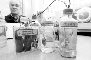 ~Ҳܰl늣Ø~늳صӱҊ^?