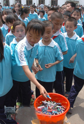 ek늳ػջСBɭhR