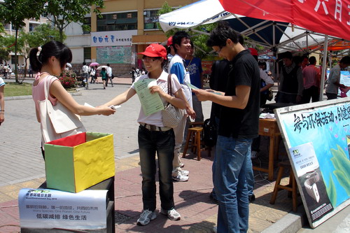 宣傳環境日,建工學院舉辦廢舊電池回收活動