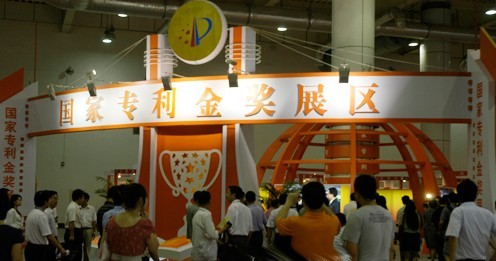 2010ЇHg(sh)ca(chn)Ʒו(hu)