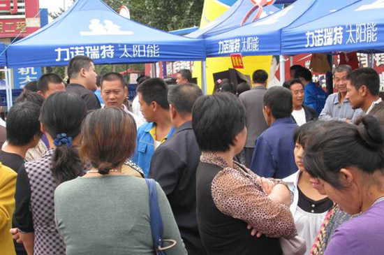 德州武城秋季特賣現(xiàn)場(chǎng)