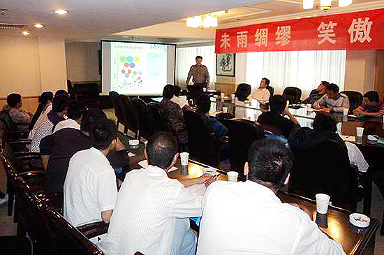 力諾瑞特陜西漢中動員會