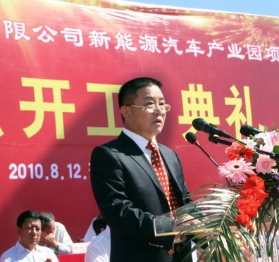 聯(lián)孚集團(tuán)董事長(zhǎng)張根發(fā)