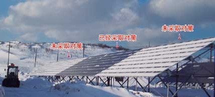 819ɽ|L\ԴƼ˾늄܇axʽRͅ^e