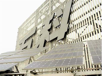 中國電動汽車產業高峰論壇現場